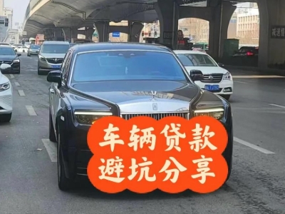 个旧汽车抵押贷款中押本不押车贷款需要什么材料?