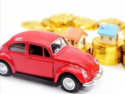 个旧车辆抵押贷款全攻略：不押车、无征信要求的申请流程